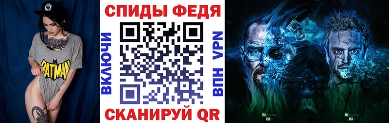 Amphetamine Premium  Грязи 