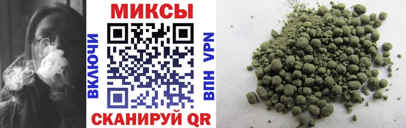 БУТИРАТ вода  Грязи 