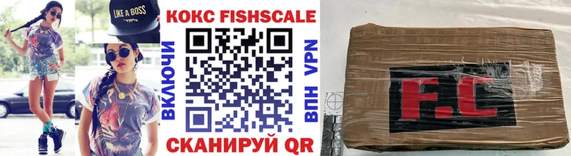 COCAIN 98%  Грязи 