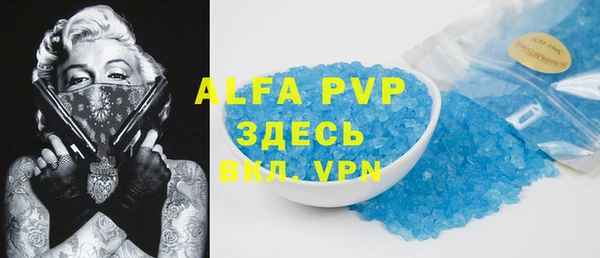 трава Дубовка