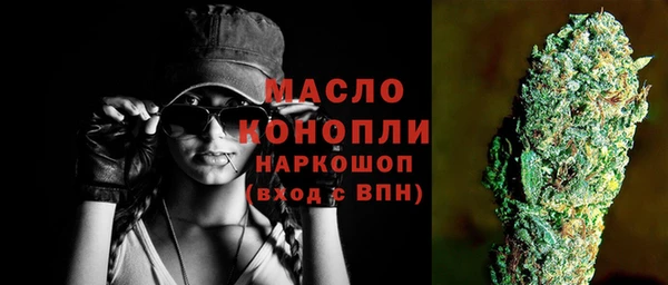 прущая мука Няндома