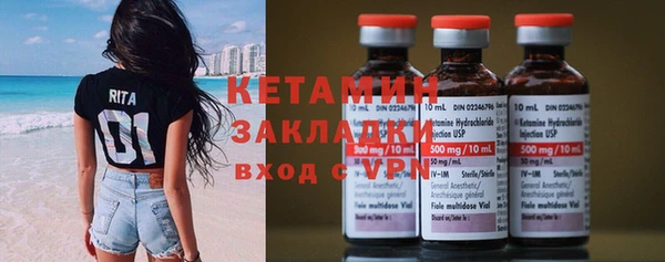 прущая мука Няндома