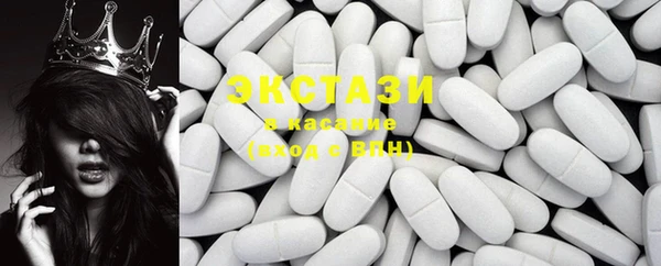 наркотики Осташков