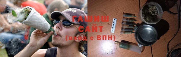 прущая мука Няндома