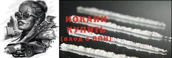 кокс Нягань