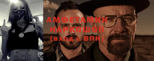 ALPHA-PVP Остров