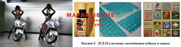 гашиш Дубна