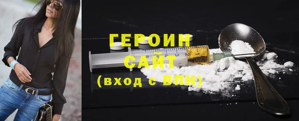 кокс Нягань
