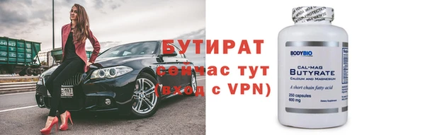 ALPHA-PVP Остров