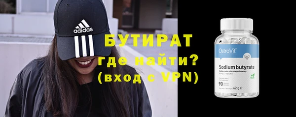 прущая мука Няндома