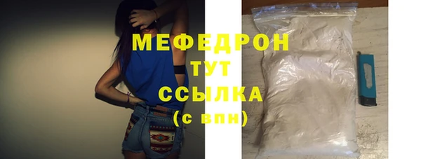 ALPHA-PVP Остров