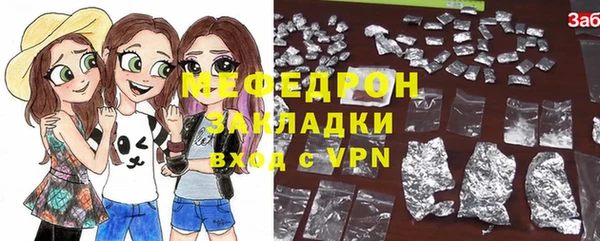 прущая мука Няндома