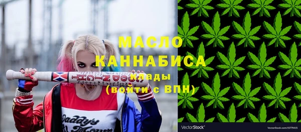 кокс Нягань
