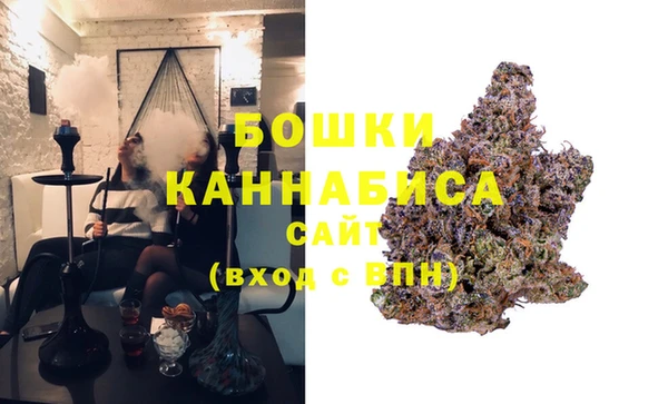 гашиш Дубна