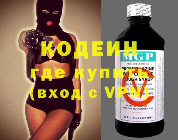 ALPHA-PVP Остров