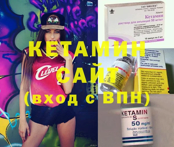 кокс Нягань