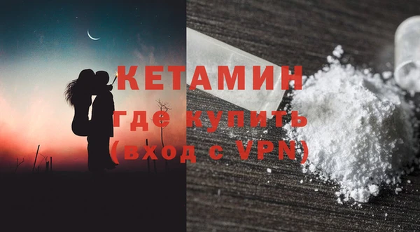 кокс Нягань