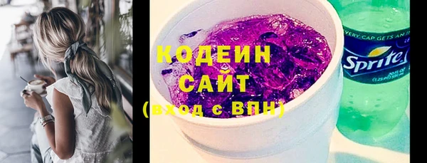 кокс Нягань