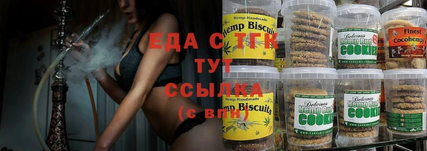 прущая мука Няндома