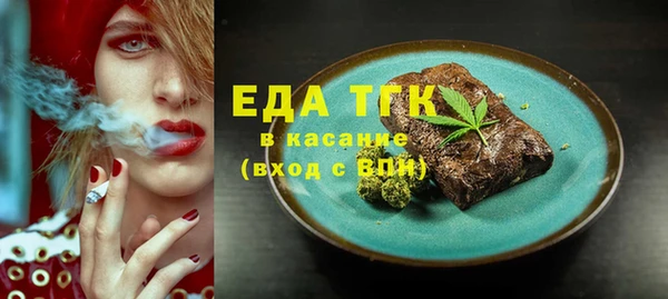 кокс Нягань