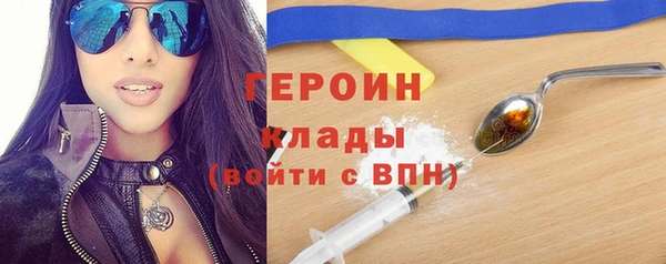 прущая мука Няндома