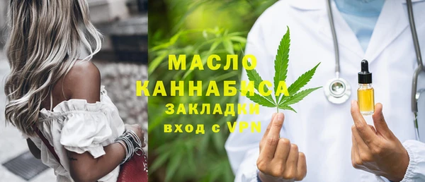 трава Дубовка