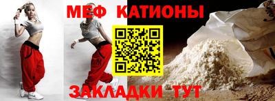 марки nbome Волжск