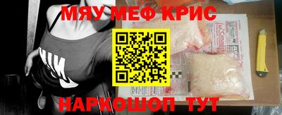 МДПВ Волжск