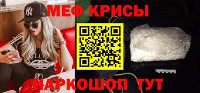 jwh Волгодонск