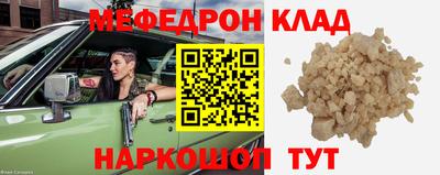 гашиш Волжский