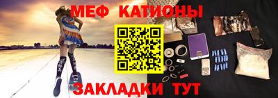 марки nbome Волжск