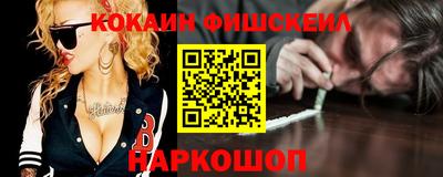 МДПВ Волжск