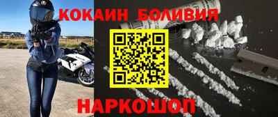 прущий лед Гатчина