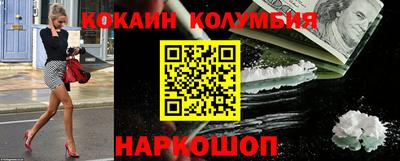 гашиш Волжский