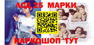 экстази Волгодонск