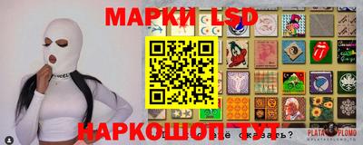 МДПВ Волжск