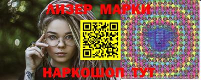 МДПВ Волжск