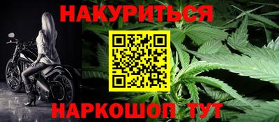 шишки Гагарин