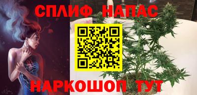jwh Волгодонск