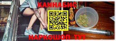 МДПВ Волжск