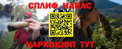 jwh Волгодонск