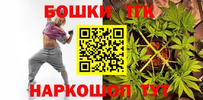 экстази Волгодонск