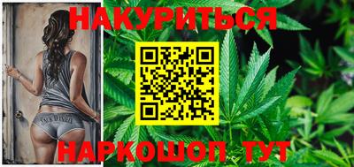 шишки Волжский