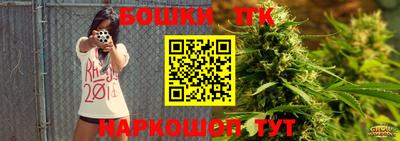 экстази Волгодонск