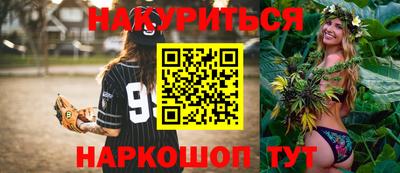 jwh Волгодонск
