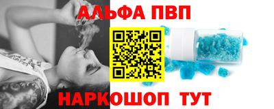 экстази Волгодонск