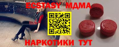 jwh Волгодонск