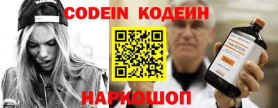 экстази Волгодонск