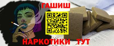 экстази Волгодонск