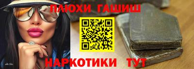 экстази Волгодонск